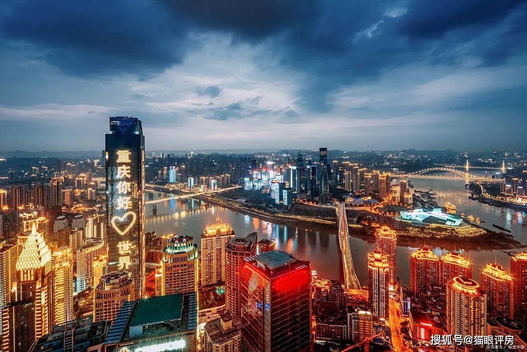 重庆，历史与现代交织的璀璨明珠之城