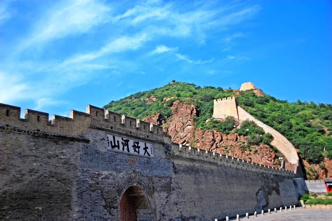 张家口，播音稿中的魅力之声